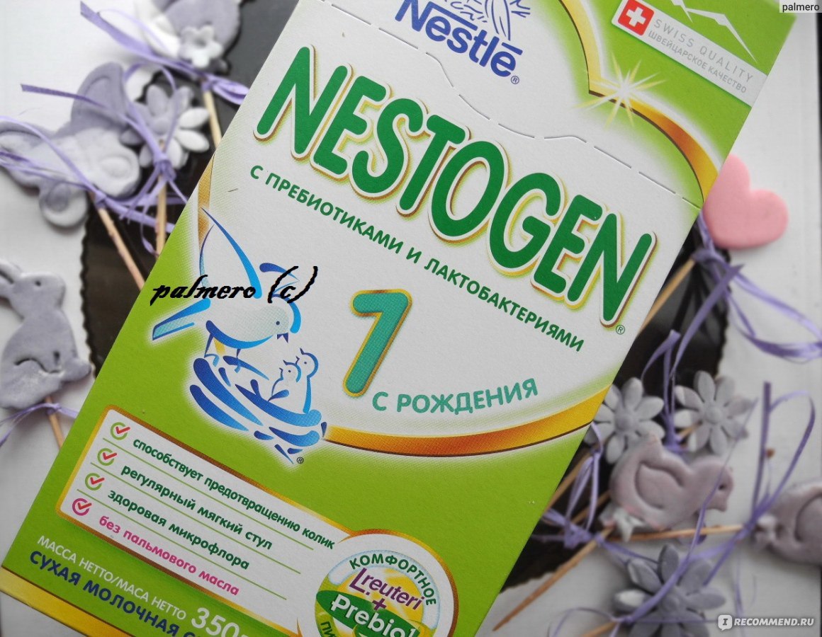 Buzzaar product Nestogen ® 3 reviews