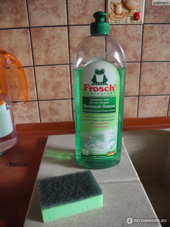Средство для мытья посуды Frosch "Лимон" фото