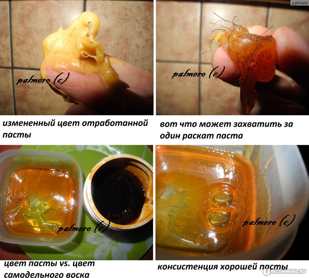 Рецепт шугаринга в домашних условиях с лимонным соком