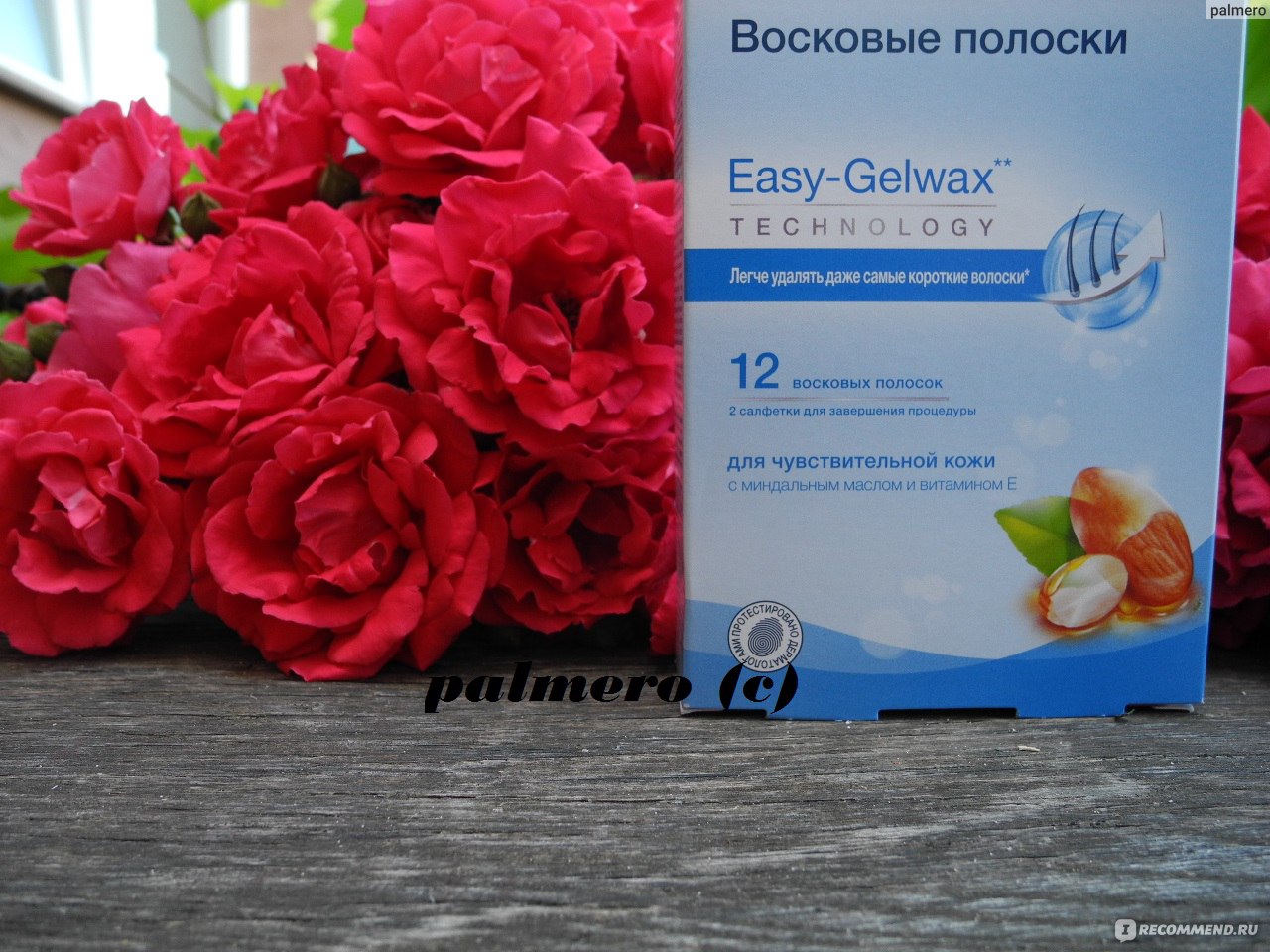 Восковые полоски Veet Easy-Gelwax Technology для чувствительной кожи с  миндальным маслом и витамином Е - «Гелевые полоски veet easy gelwax Отзывы  ждать? Пфф, хватать и волосы быстрее драть :) Правда, что технология