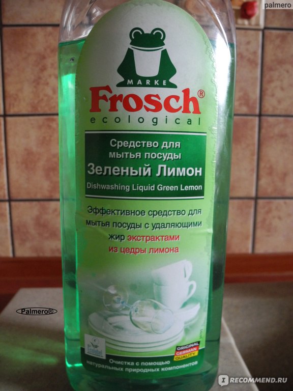 Средство для мытья посуды Frosch "Лимон" фото