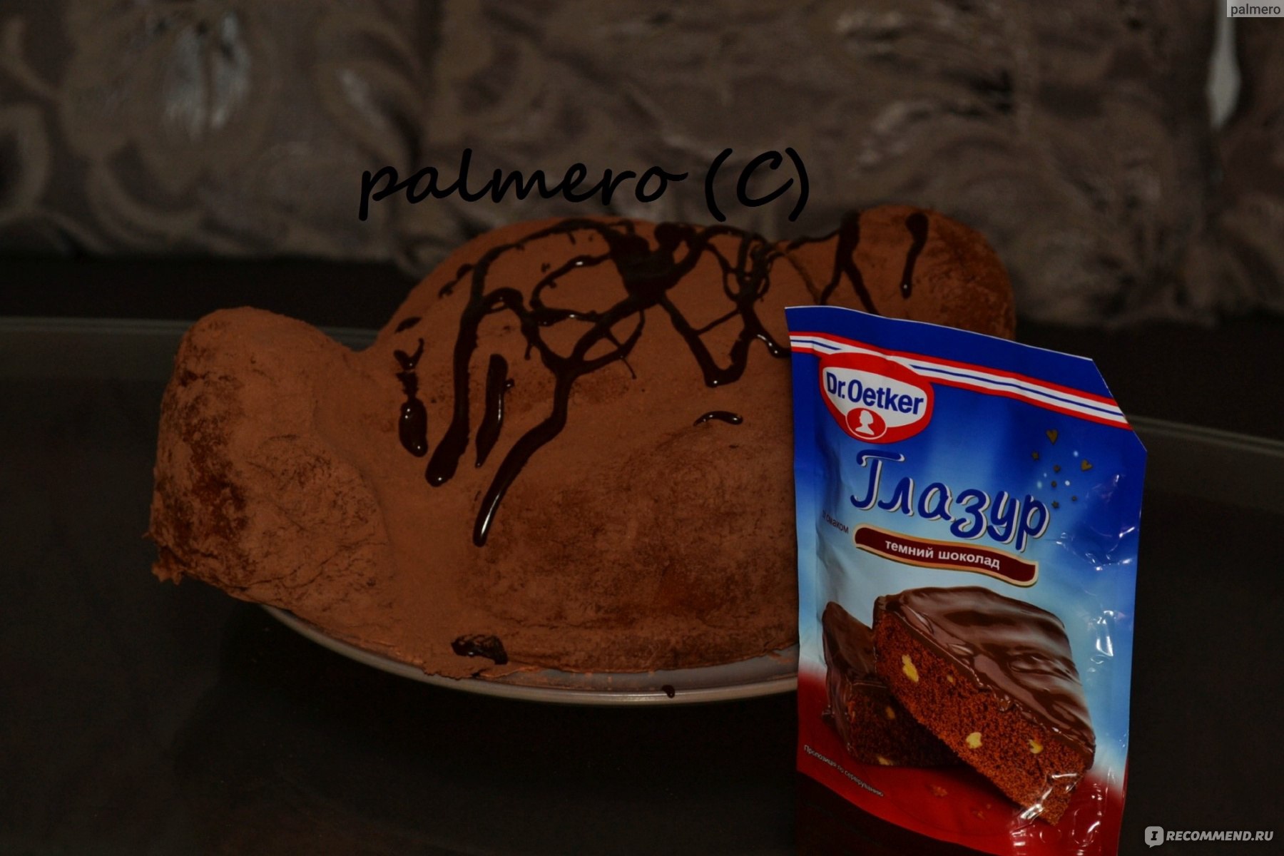 Глазурь DR.OETKER темный шоколад для торта фото