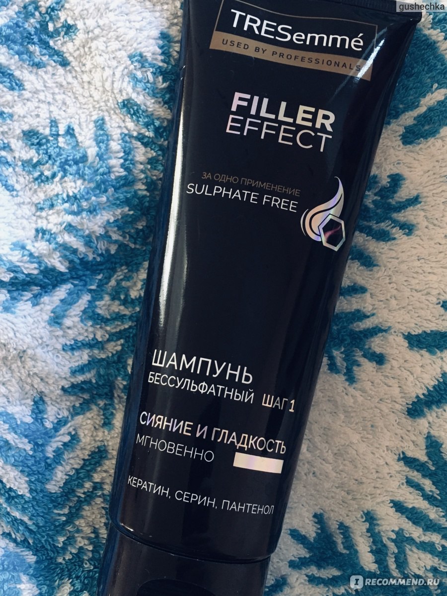 Шампунь TRESemme Filler effect бессульфатный сияние и гладкость шаг 1 ...