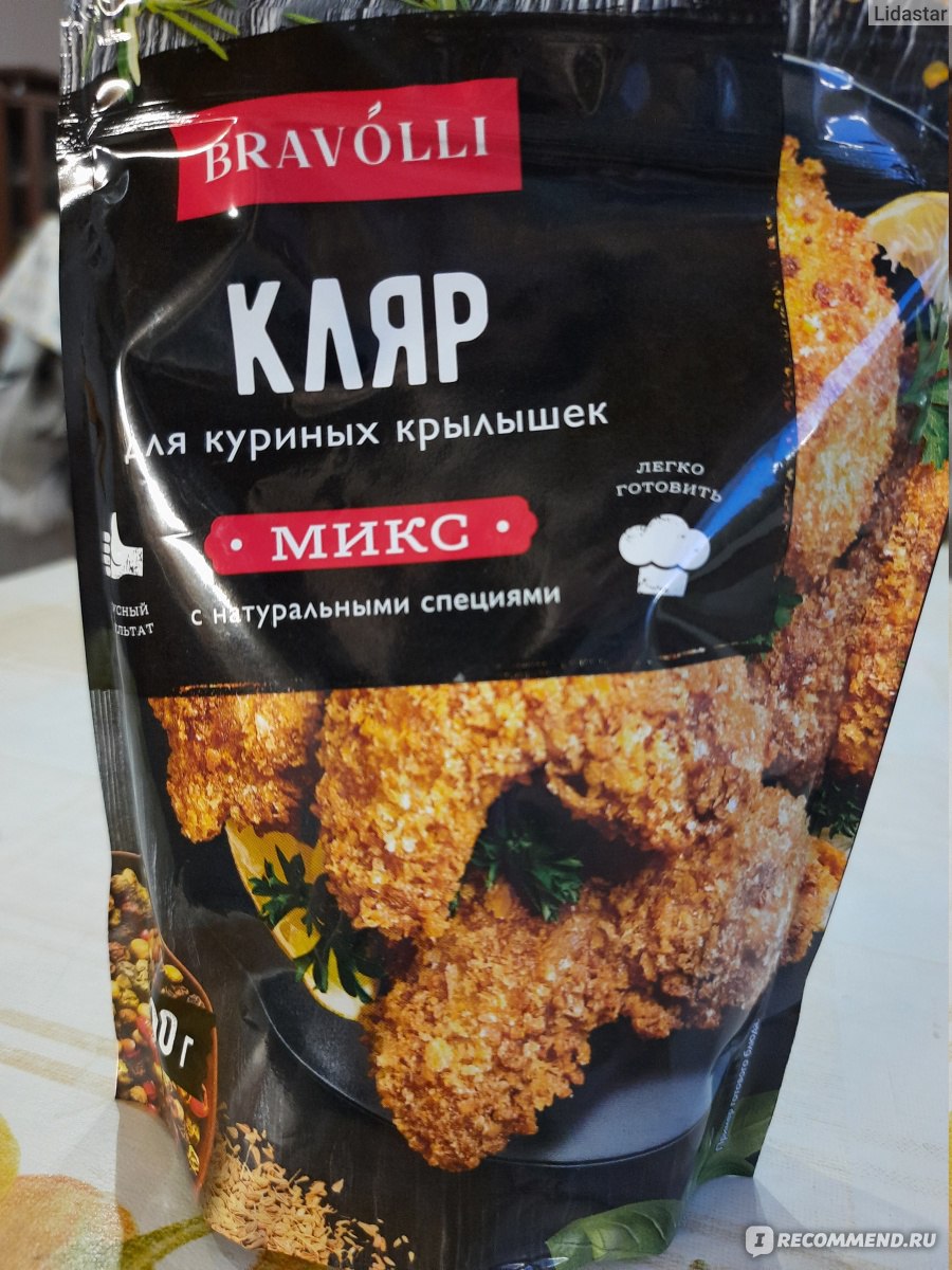 Кляр Bravolli для куриных крылышек - «Теперь мы тоже любим готовить крылышки.»  | отзывы