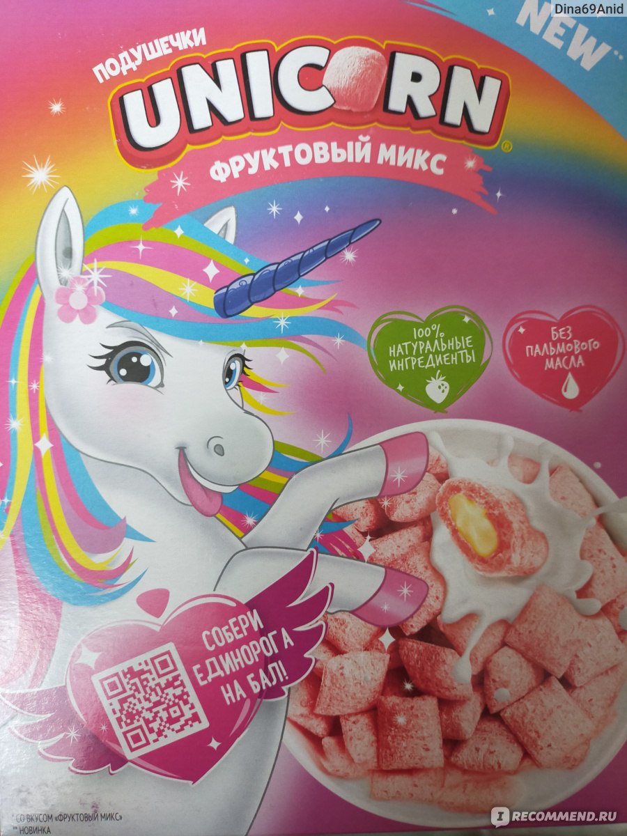 Сухие завтраки Kellogs Unicorn - «Нормальные подушечки на завтрак» | отзывы