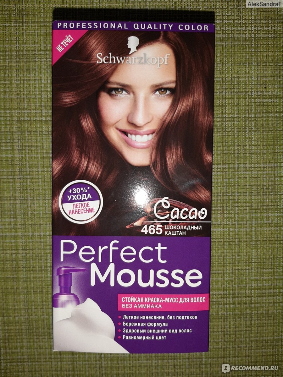 Краска для волос Schwarzkopf Perfect Mousse - «Лучшая краска для окрашивания  дома.. » | отзывы