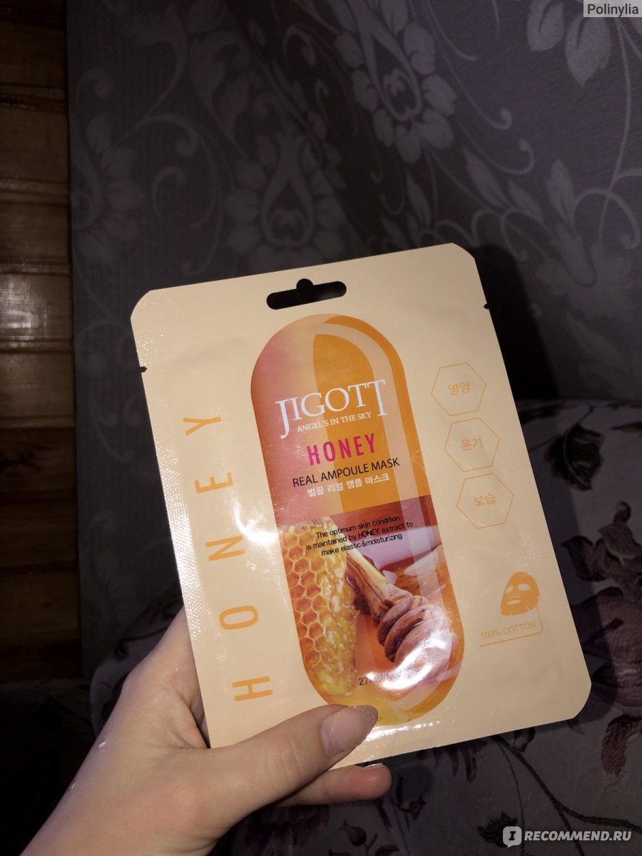 Real ampoule mask. Jigott - маска ампульная для лица с экстрактом меда Honey real Ampoule Mask, 27 ml. Маска тканевая Jigott с медом. Тканевая ампульная маска с медовым экстрактом Honey real Ampoule Mask 1 шт.. Med b 220620 1 Day Honey Mask Pack тканевая маска с мёдом 27мл.