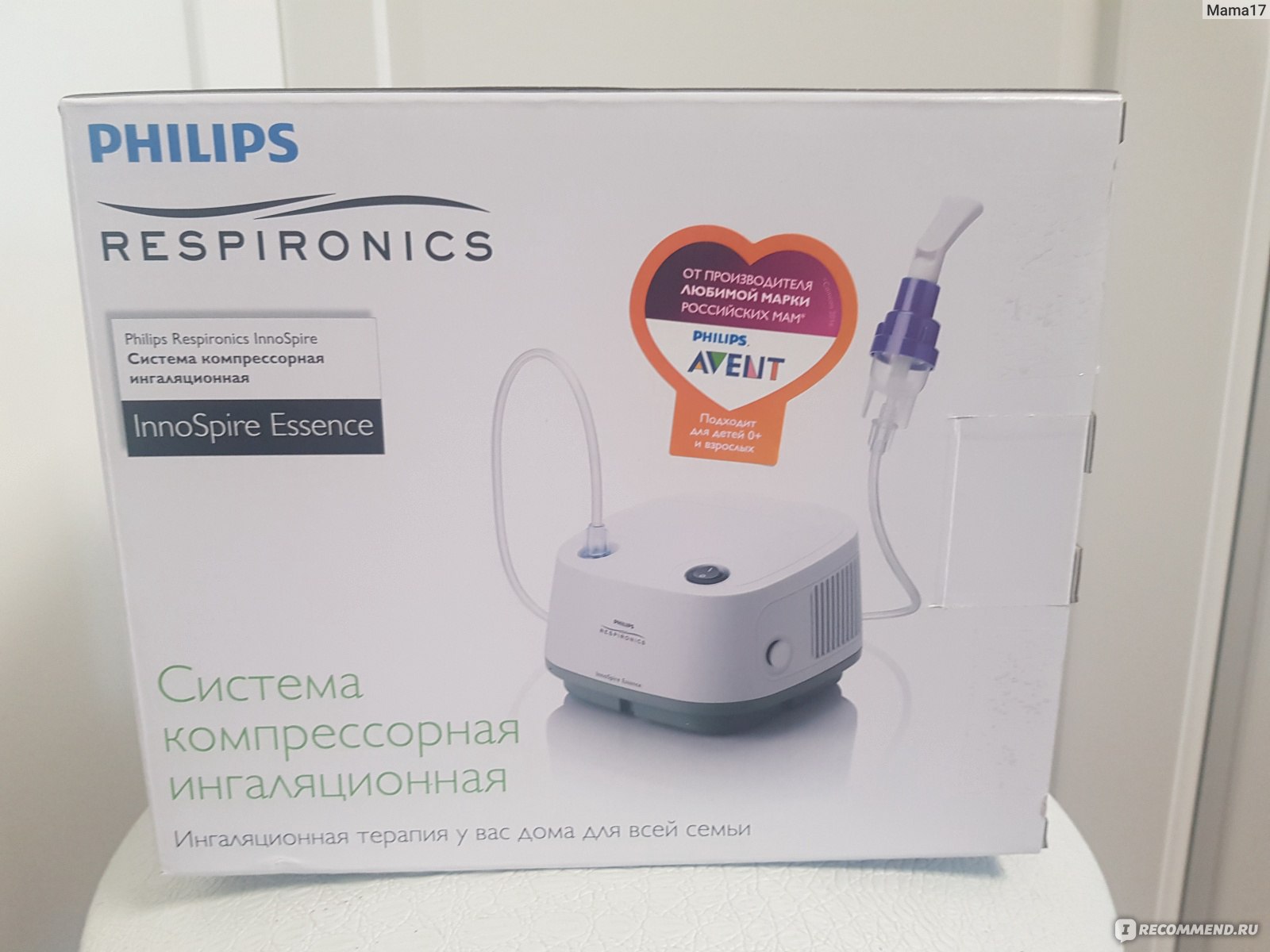 Ингалятор компрессорный (небулайзер) Philips Respironics InnoSpire Essence  - «Открыла его для себя при коронавирусе у ребёнка. Как мы лечим индийский  штамм с помощью этого прибора.» | отзывы