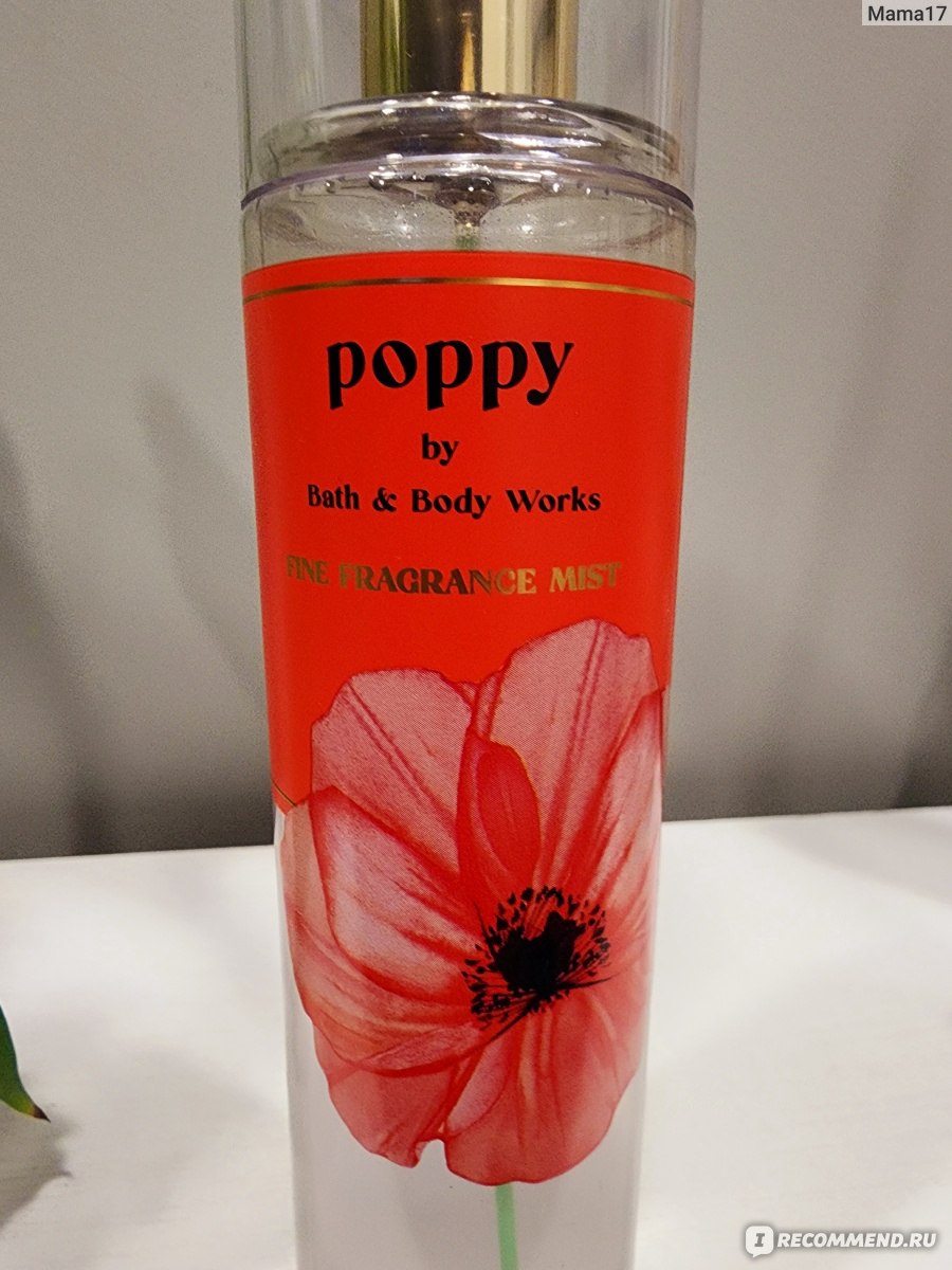 Парфюмированный спрей для тела Bath & Body Works Poppy - «Маки манят и  дурманят) Новинка для любителей цветочных и теплых ароматов» | отзывы