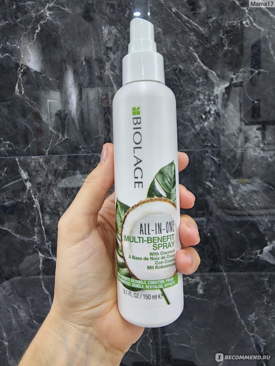 MATRIX Biolage многофункциональный спрей для волос All in one - «Мои волосы  благодарны ) Прекрасное средство для осветленных волос, придает  шелковистость и приятный аромат. Одно из любимцев теперь. » | отзывы