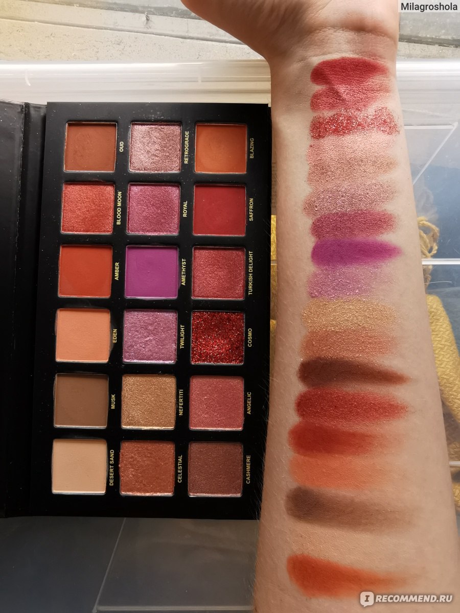 Huda beauty deser 2025 tdusk