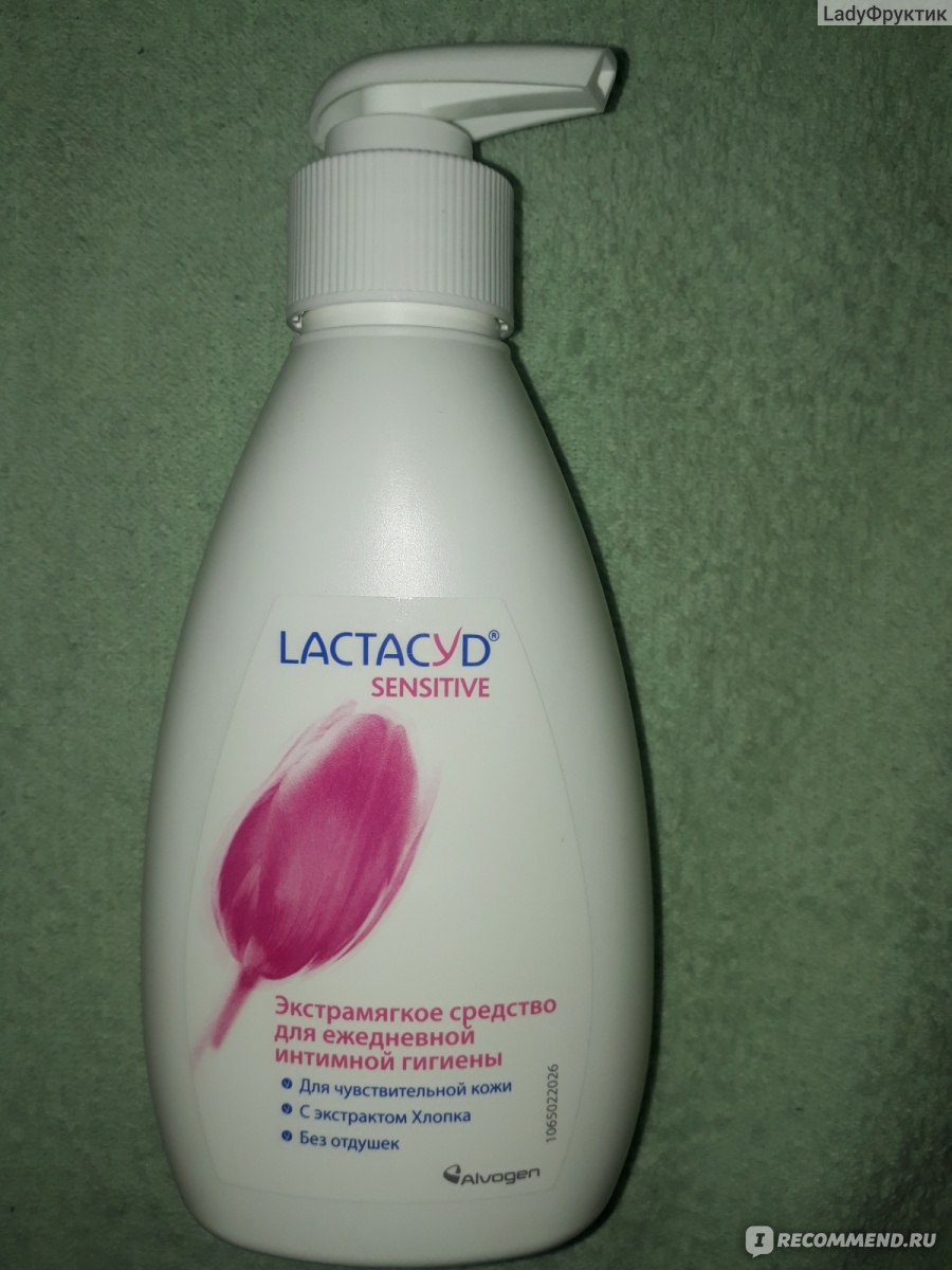 Гель для интимной гигиены Лактацид Lactacyd Sensitive - «Молочная ...