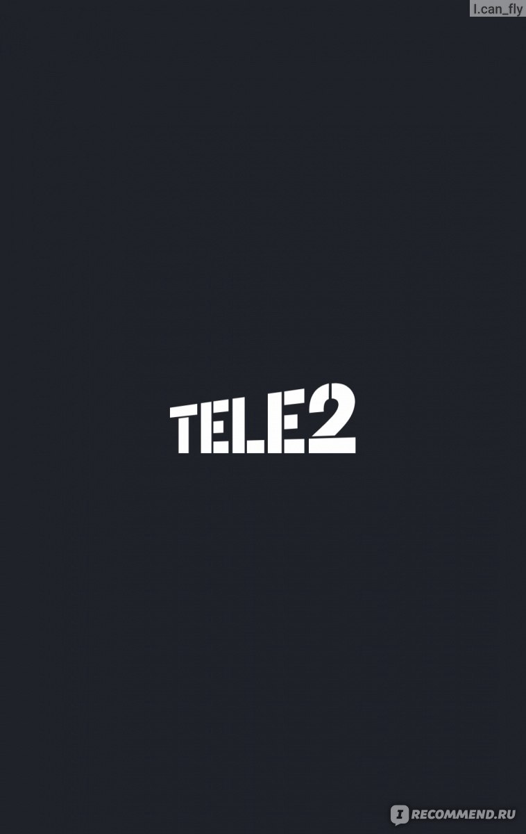 Оператор мобильной связи Tele2 / Теле2 - «Полтора года раздавала интернет с  телефона на ноутбук. Попала в неожиданную ситуацию, из которой пришлось  искать быстрое решение. Спасибо Теле2 на этом прощаемся.» | отзывы