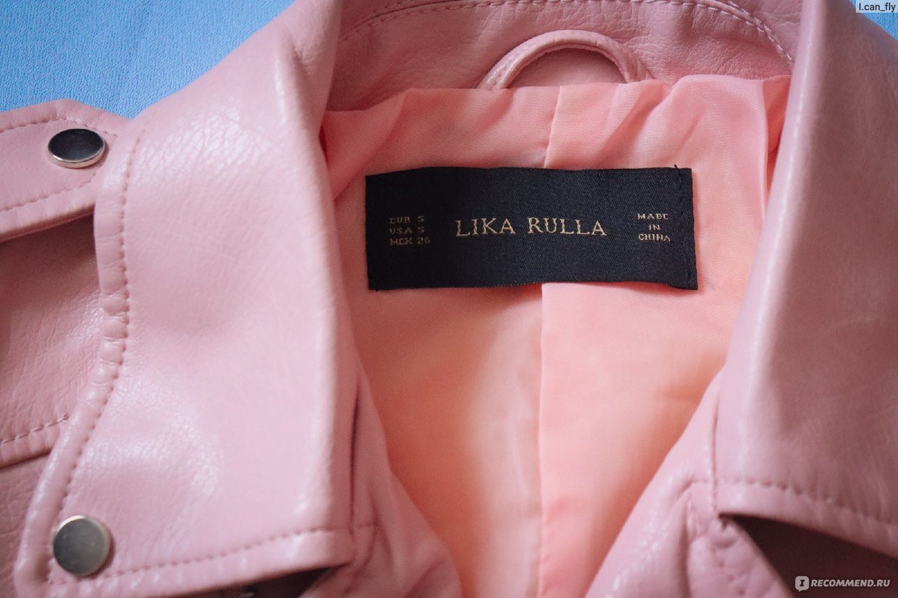 Куртка косуха Aliexpress Lika Rulla 2017 Lika S-XL New Spring Fashion  Bright Colors Good Quality Ladies Basic Street Women Short PU Leather  Jacket FREE Accessories - «Идеальная кожаная куртка❤️» | отзывы