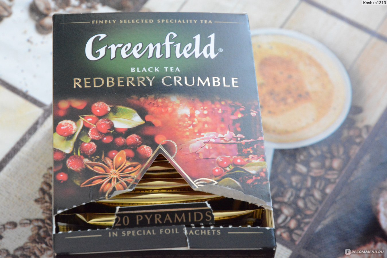 Чай в пирамидках Гринфилд (Greenfield) Redberry Crumble (Брусничный пирог)  - «Ммм...корица...Чёрный чай Реддберри крамбл (Брусничный пирог) от  Гринфилд стал моим любимым дополнением к любимому печенью, поднимающий  настроение и дарящий тепло холодными ...