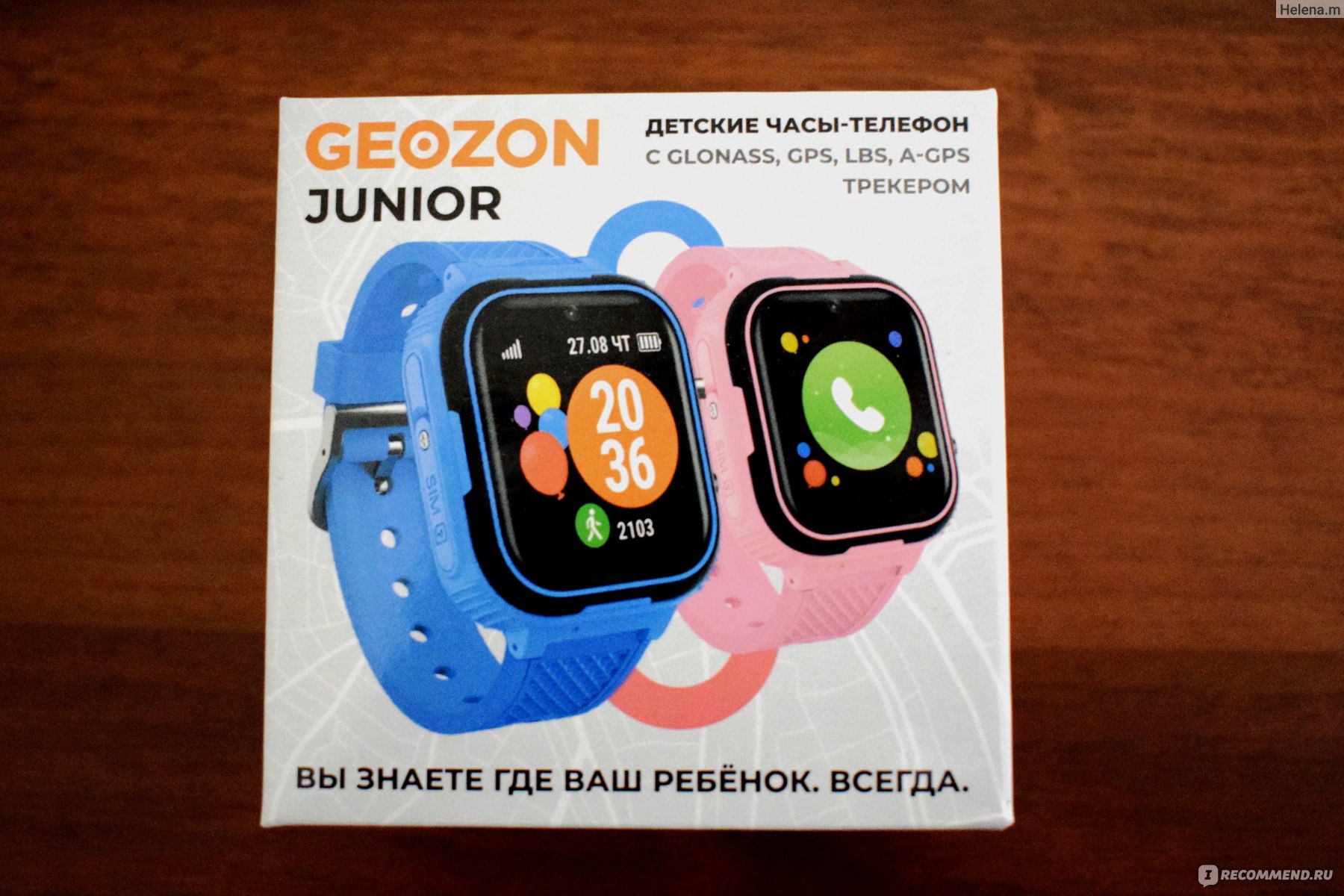 Детские умные часы GEOZON JUNIOR - «Детские умные часы-телефон Geozon Junior  полностью соответствуют цене, правда есть и минусы» | отзывы