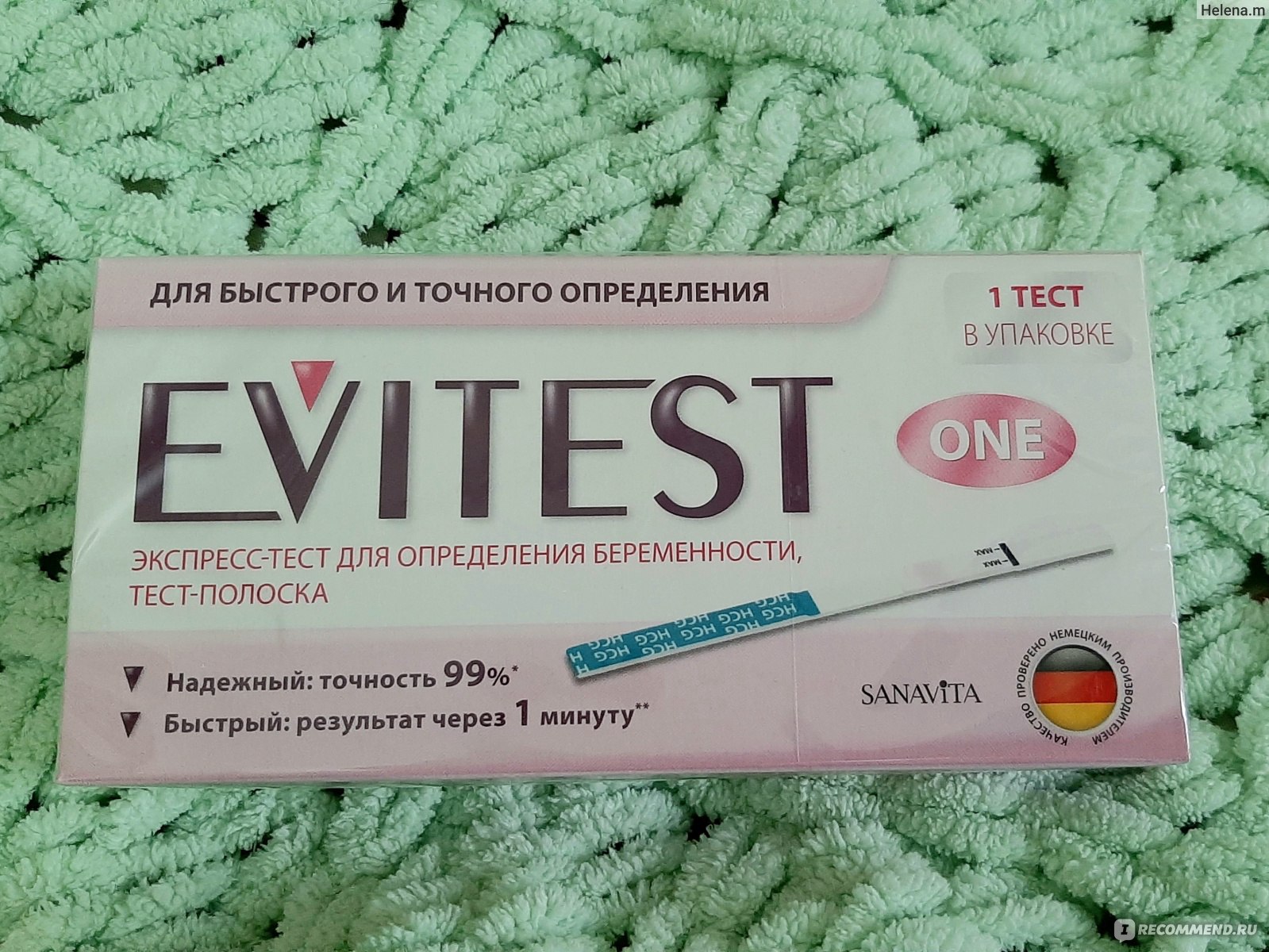 Тесты на беременность Evitest - «Тест на беременность Evitest: не врет и не  реагентит. Отзыв 