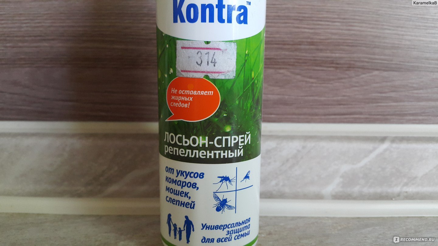 Спрей от укусов. 100% Защита от комаров | Егерский способ 2.0. Kontra от укусов комаров купить в Москве. Купить kontra после укусов.