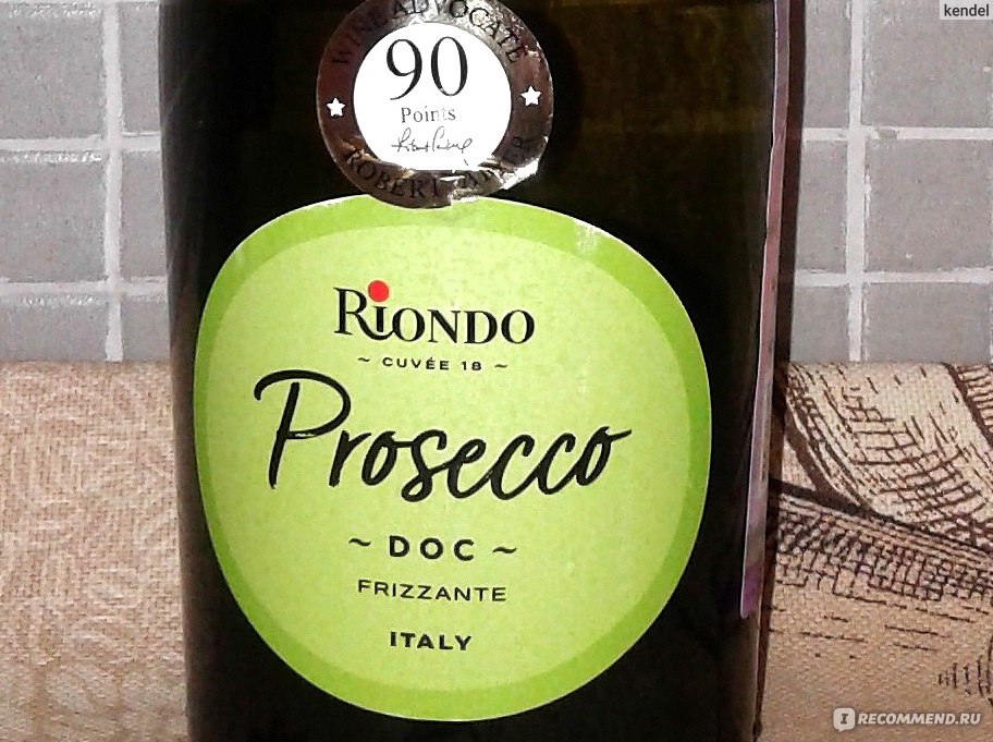 Riondo prosecco doc frizzante. Вино Riondo Prosecco. Просекко Riondo Prosecco Frizzante 0.75 л. Просекко этикетка.