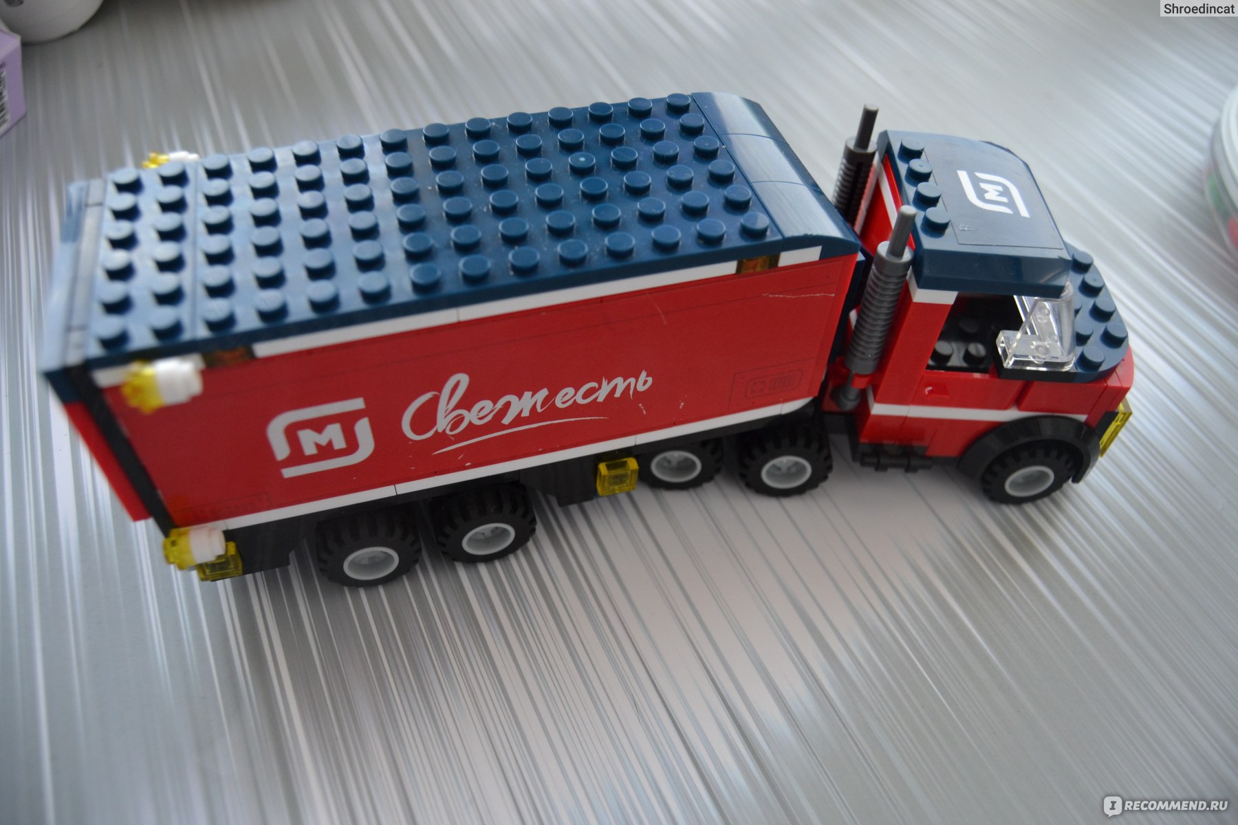 Kid's Bricks Магнитополис грузовик Магнит - «Импортозамещение LEGO ...