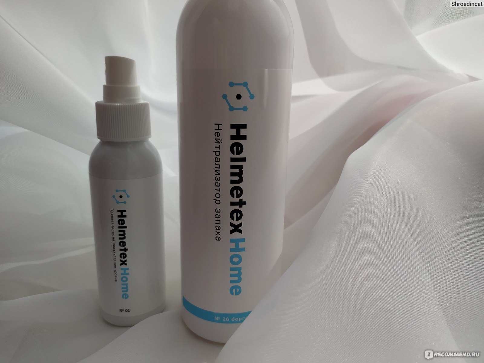 Нейтрализатор запахов Helmetex Home - «Как мы избавились от запаха мочи сдивана 😬»