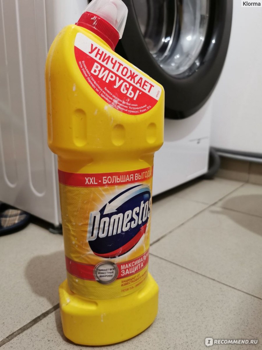 Чистящее средство Domestos 