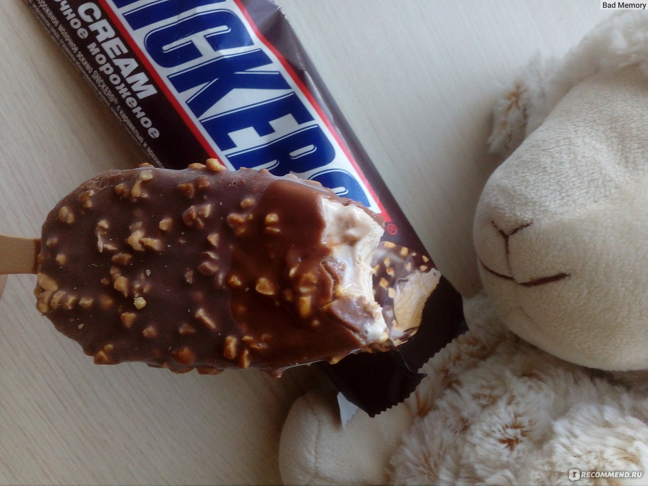 Snickers Ice Cream