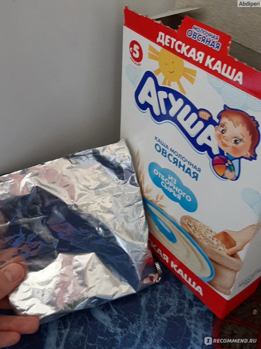 Каша Агуша рисовая безмолочная - «Густая, экономичная» | отзывы