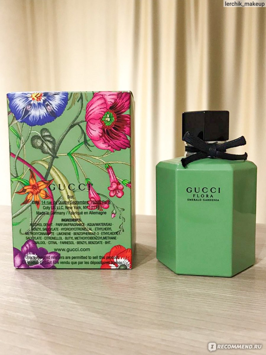 Gucci Flora gorgeous gardenia 7 4 РјР»