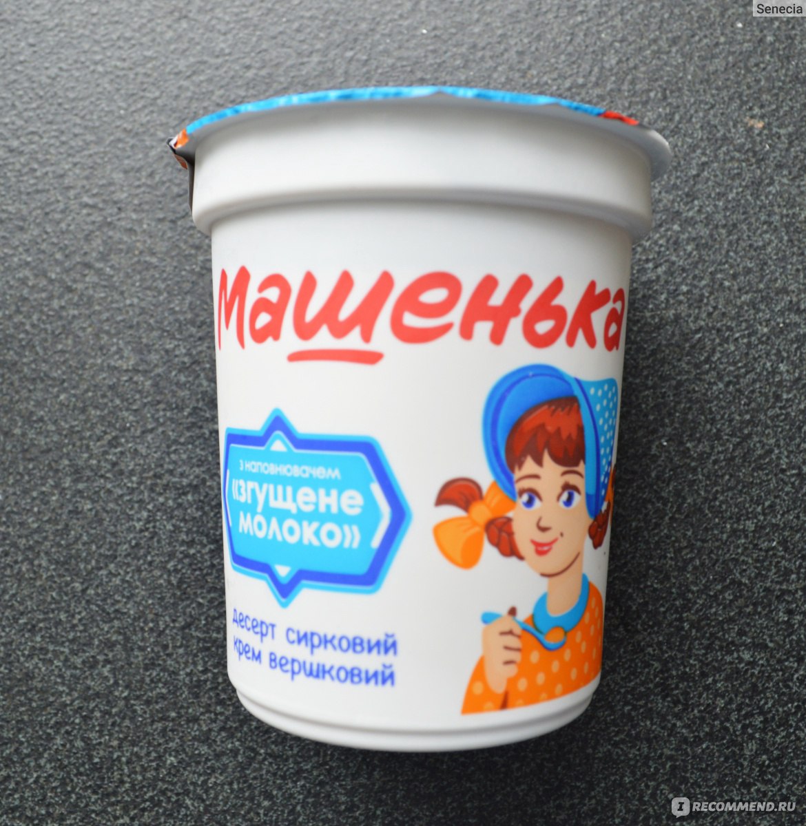 Рецепты для детей - рецепты с фото на webmaster-korolev.ru ( рецептов детских блюд) | страница 