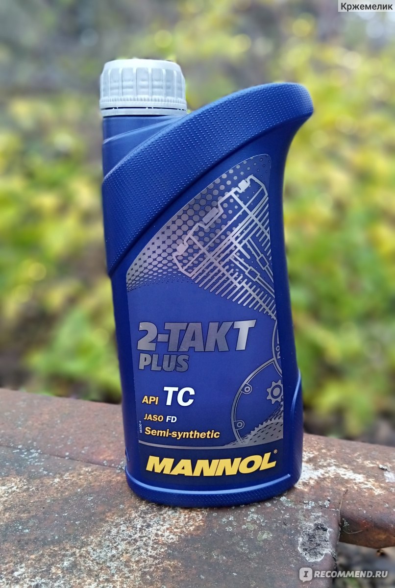 Моторное масло MANNOL 2-TAKT PLUS - «По сравнению с Motul в 2 раза дешевле.  Но лучше ли?» | отзывы