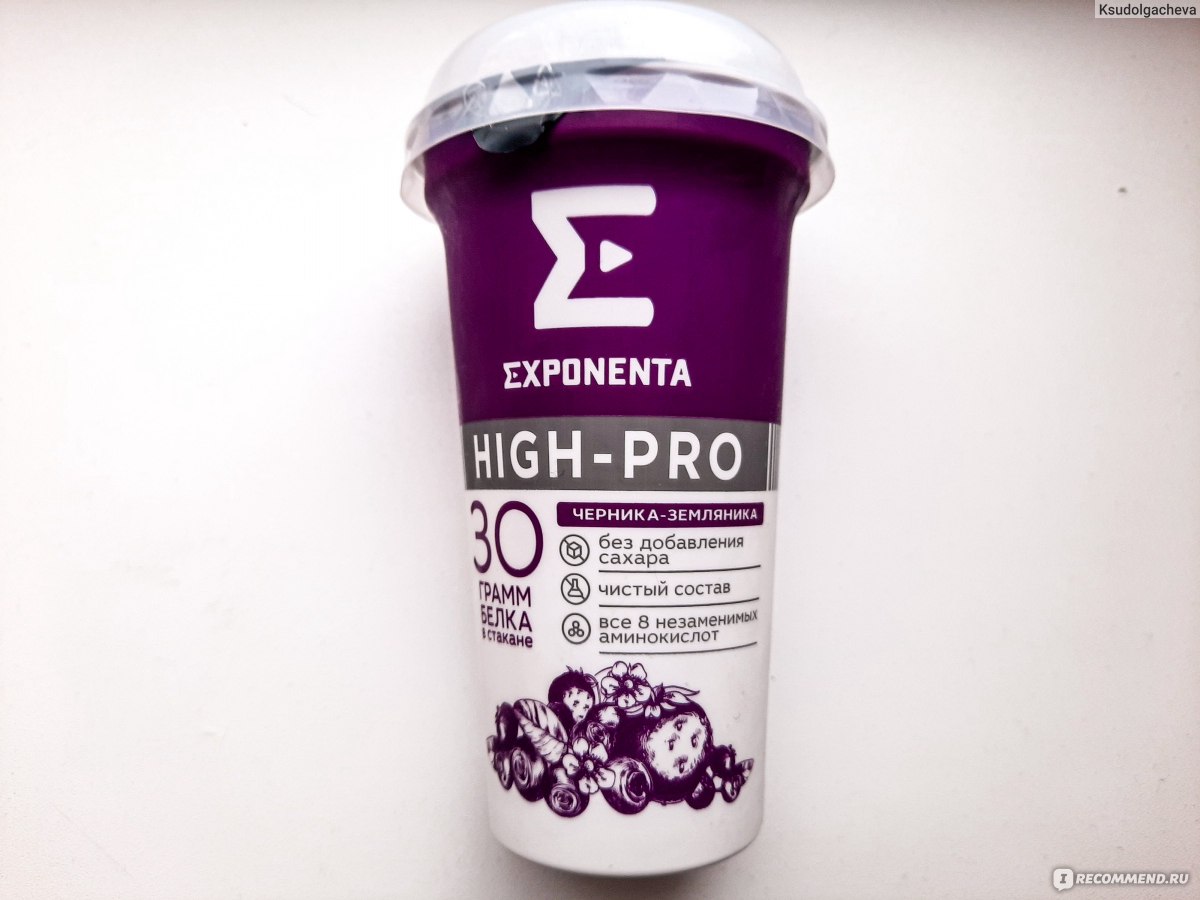Exponenta high pro отзывы. Напиток кисломолочный Exponenta. Exponenta High-Pro состав. Напиток кисломолочный Exponenta High-Pro. Exponenta High-Pro Кокос-миндаль, 250г.