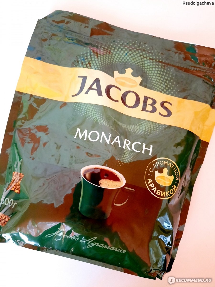 Кофе якобс монарх на озон. Кофе Якобс Жардин. Кофе Jacobs Monarch мягкий. Jacobs черное кофе. Кофе растворимый Якобс Монарх.