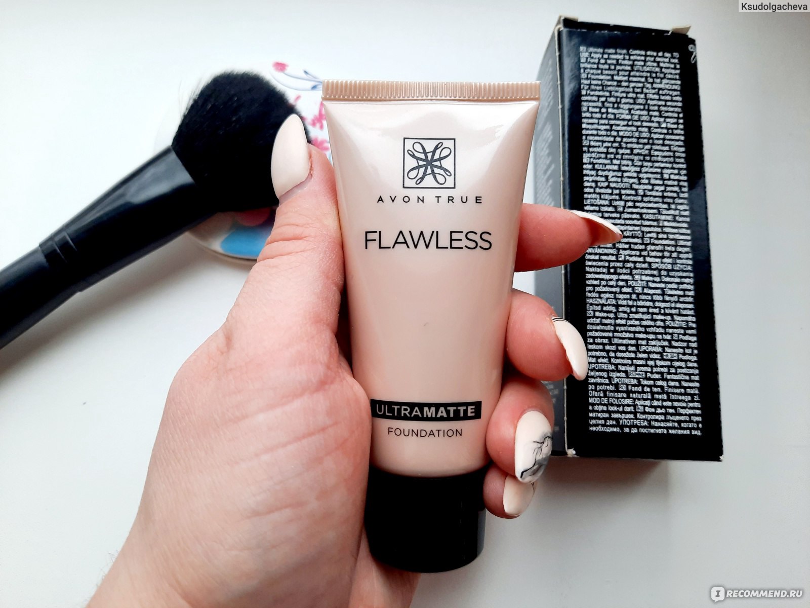 avon flawless ultramatte foundation