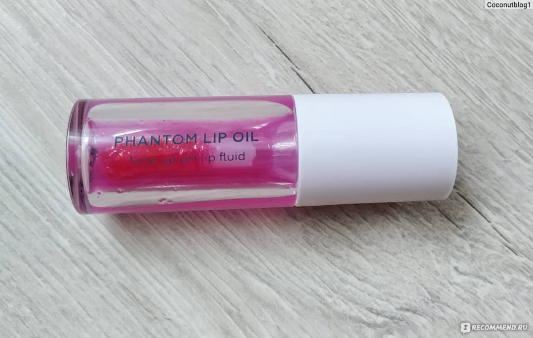 Флюид тинт. Phantom Lip Oil л Этуаль. Phantom Lip Oil PH флюид для губ. Масло для губ от летуаль. Масло для губ летуаль Фантом.