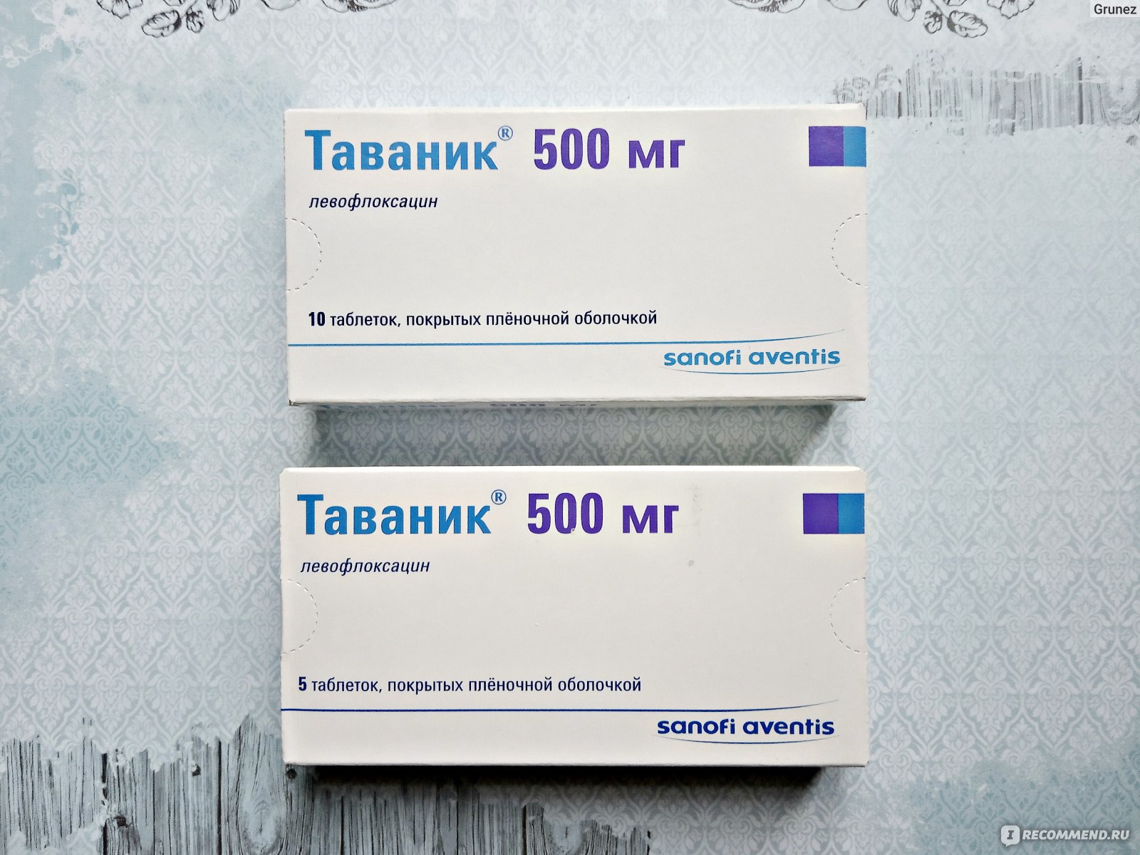 Антибиотик Sanofi aventis Таваник - «Врач возлагал на таваник большие  надежды при пневмонии. Оправдались ли они? Очень дорогой антибиотик,  который не купишь без рецепта. Подскажу самый дешевый препарат с таким же  действующим