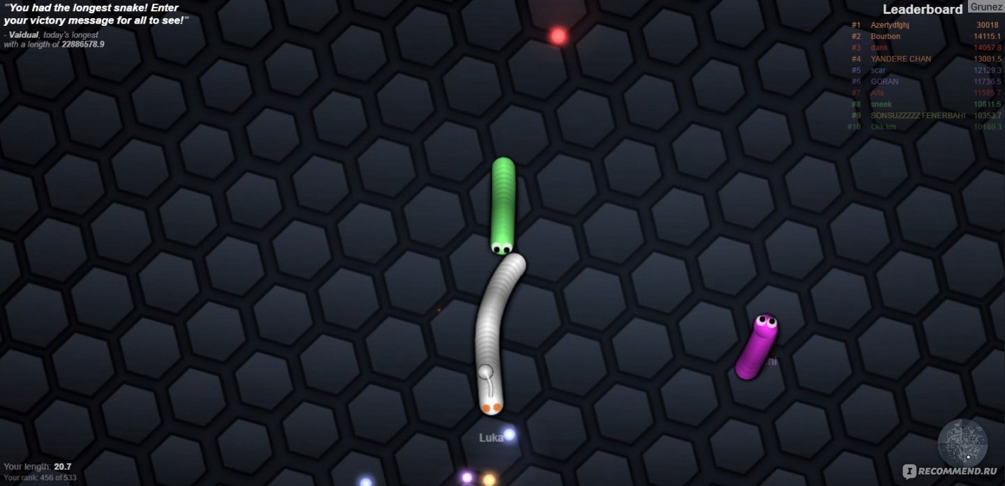 Сайт Slither.io - «Зайди в slither.io на минуту и зависни... надолго!  Поймайся в ловушку игры, но почему такие проблемы? Червяки-змеи покусятся  на тебя или ты на них? Времяубивалка! Недостатки и тактика! Как