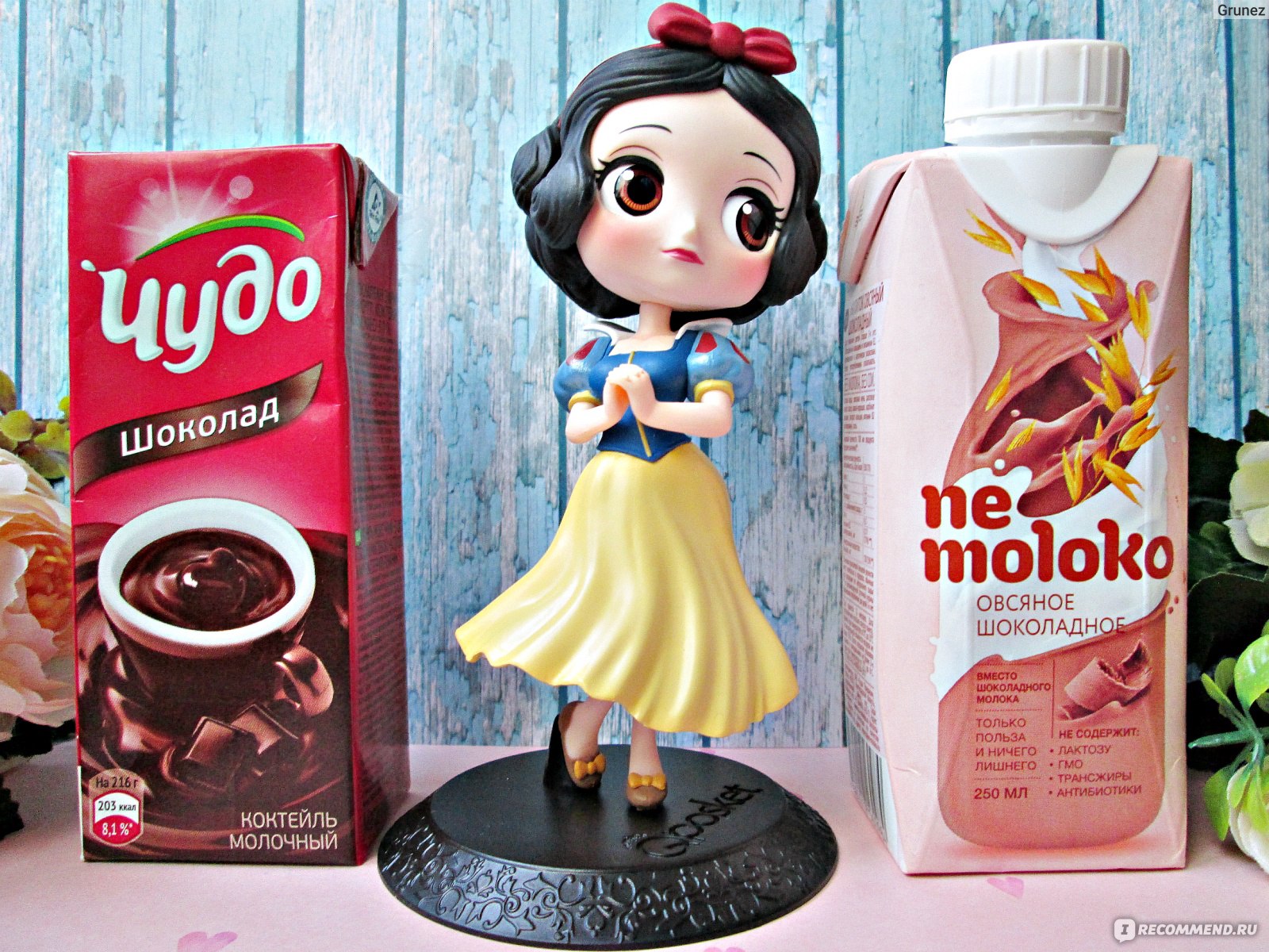 Напиток Nemoloko овсяное шоколадное фото