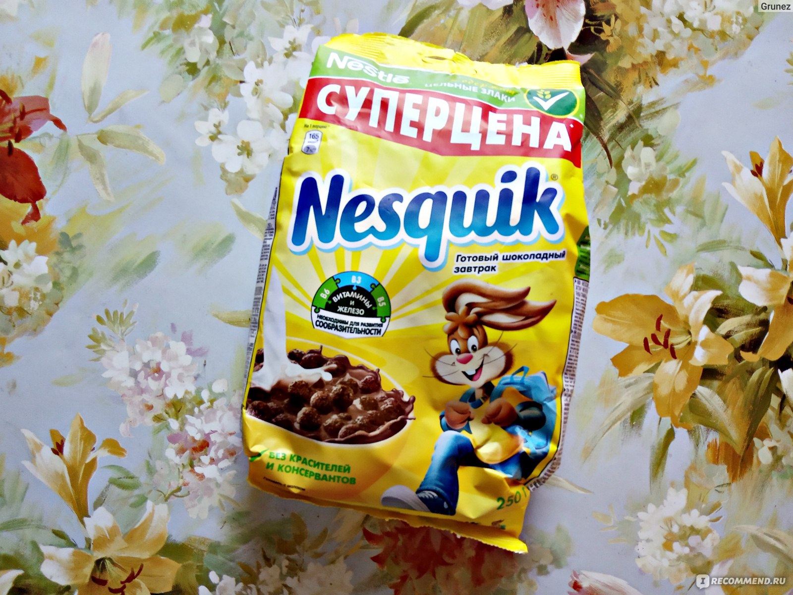 Nesquik хлопья