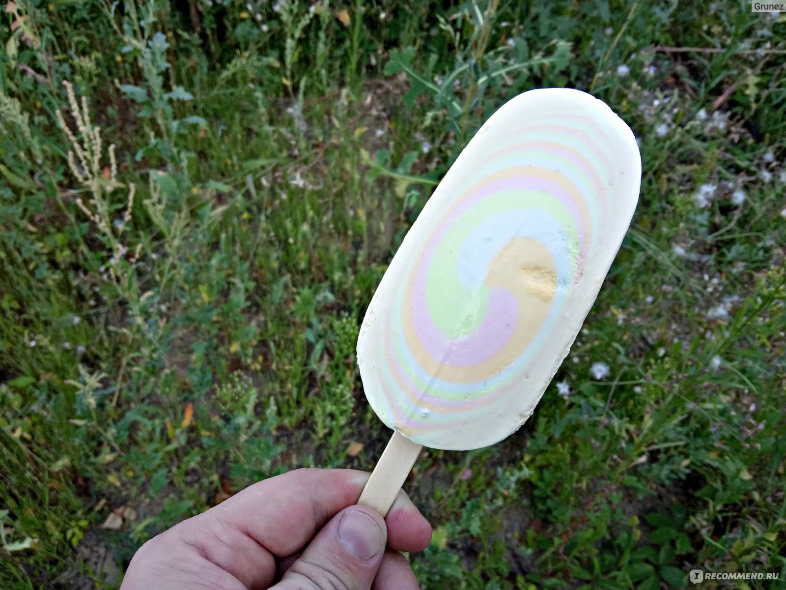 Мороженое Радуга эскимо