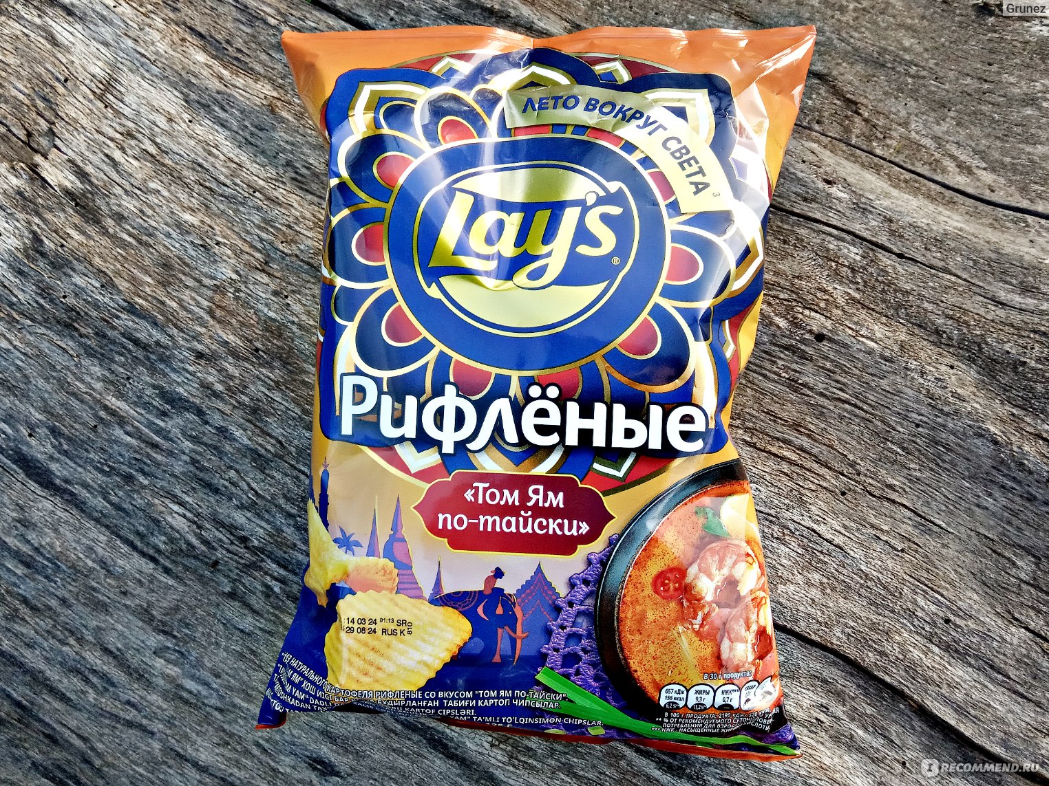 Lays рифленые том ям по тайски