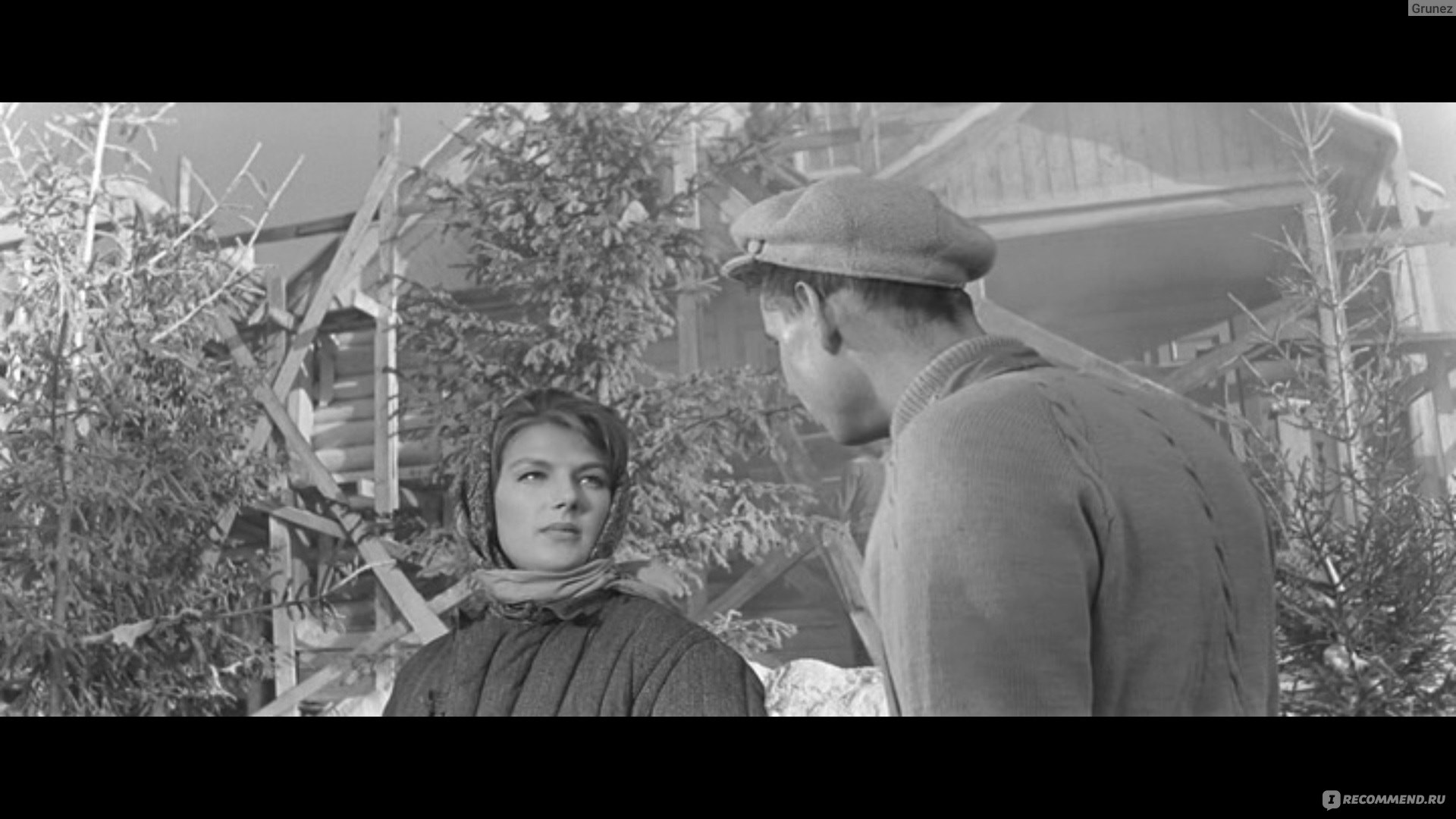 Девчата фильм 1961 Надя