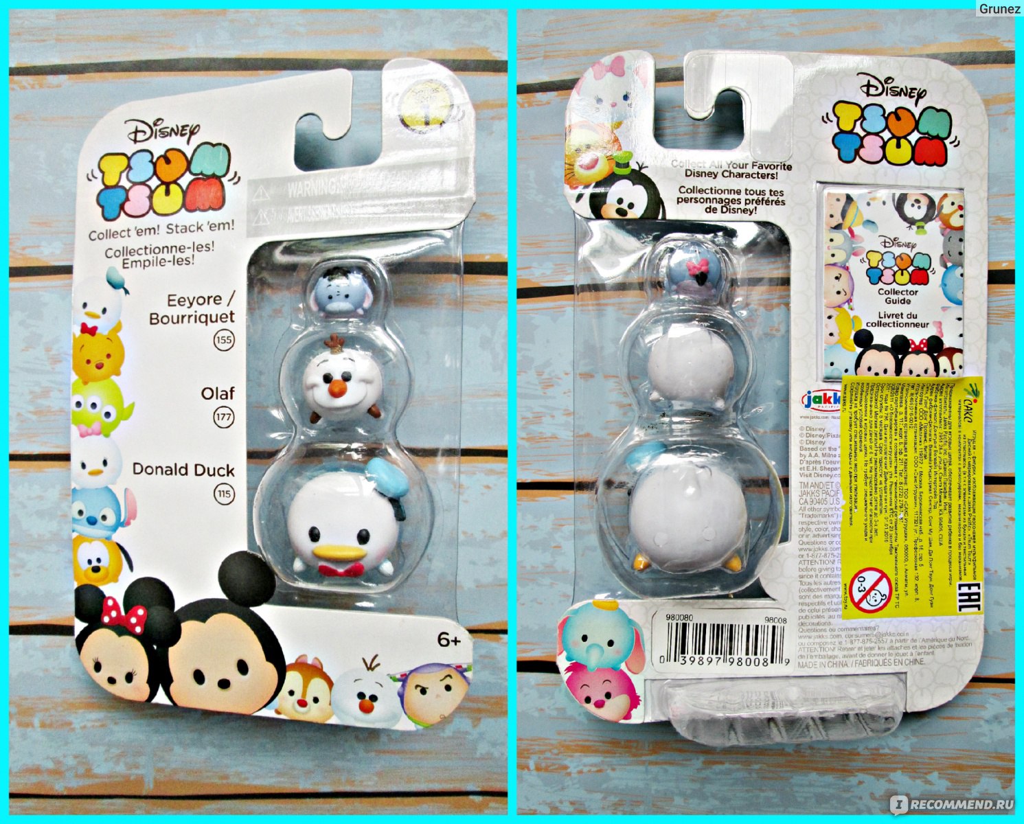 Игровой набор Tsum Tsum (Цум Цум) Фигурки коллекционные, упаковка из 3 шт.  - «Матрёшки по-диснеевски! Построй башню мал-мала и еще меньше из любимых  диснеевских героев! С цум цумами не оторваться! Диснеевские герои