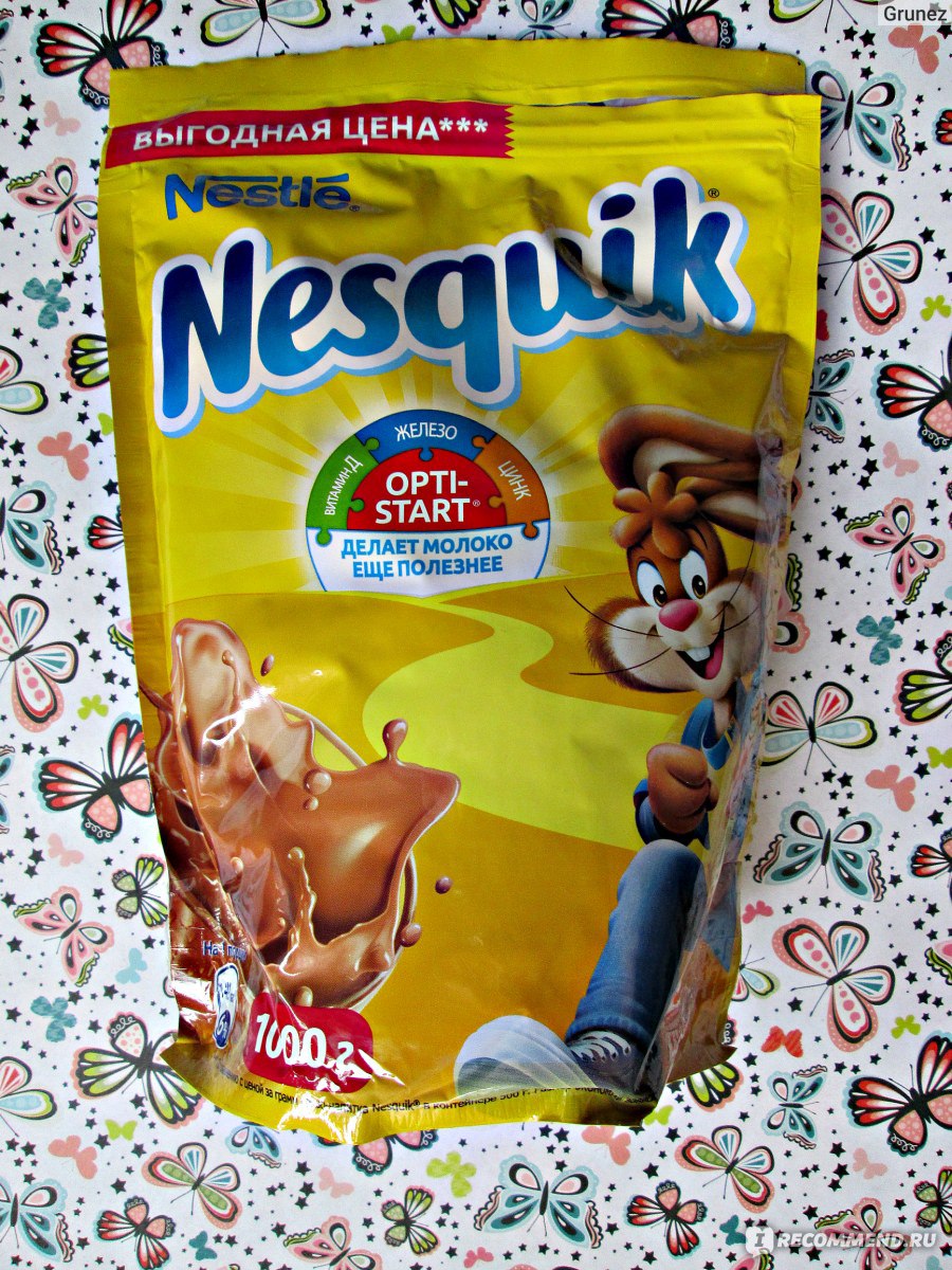 Какао Nestle Nesquik 