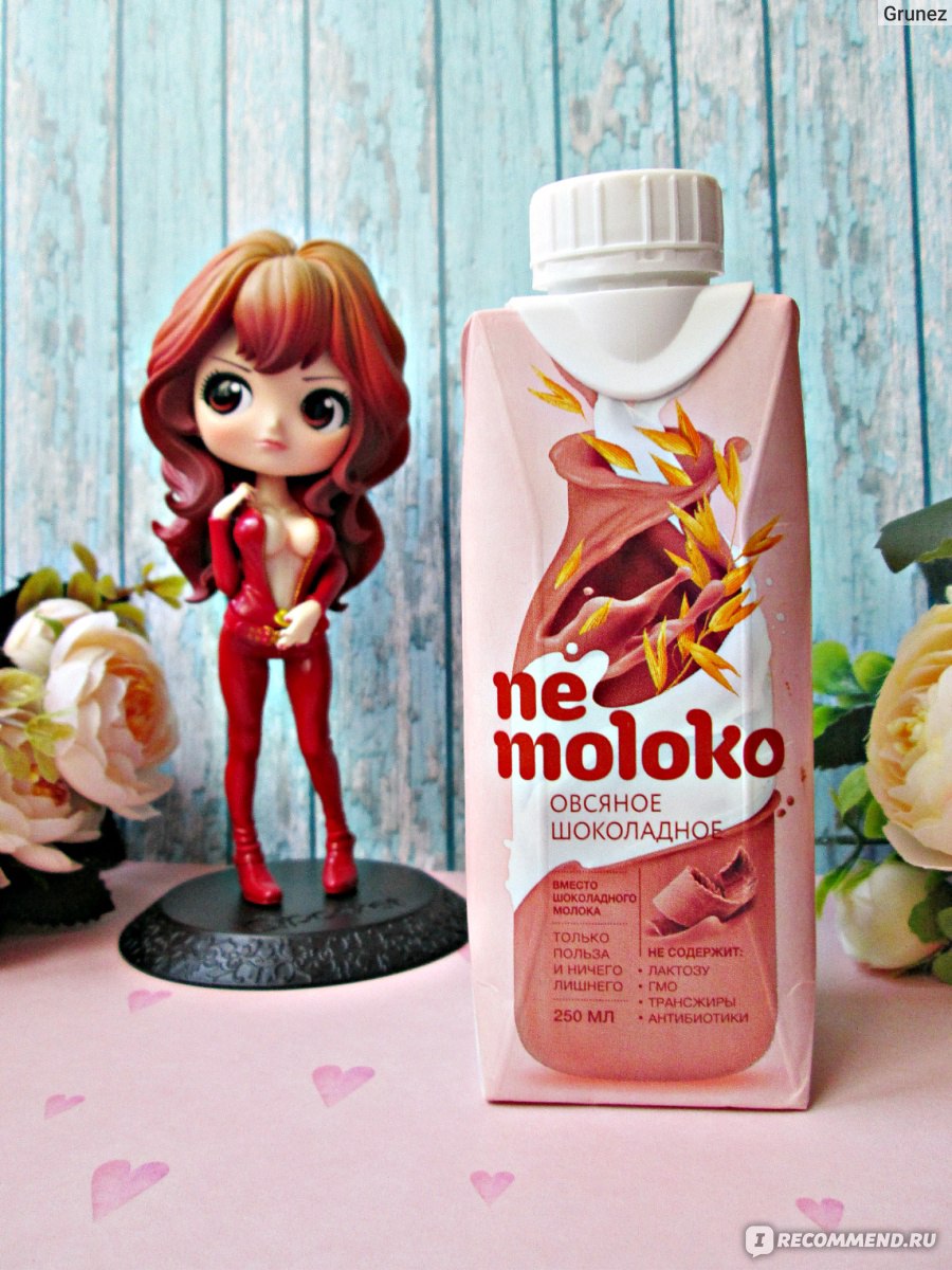 Напиток Nemoloko овсяное шоколадное фото