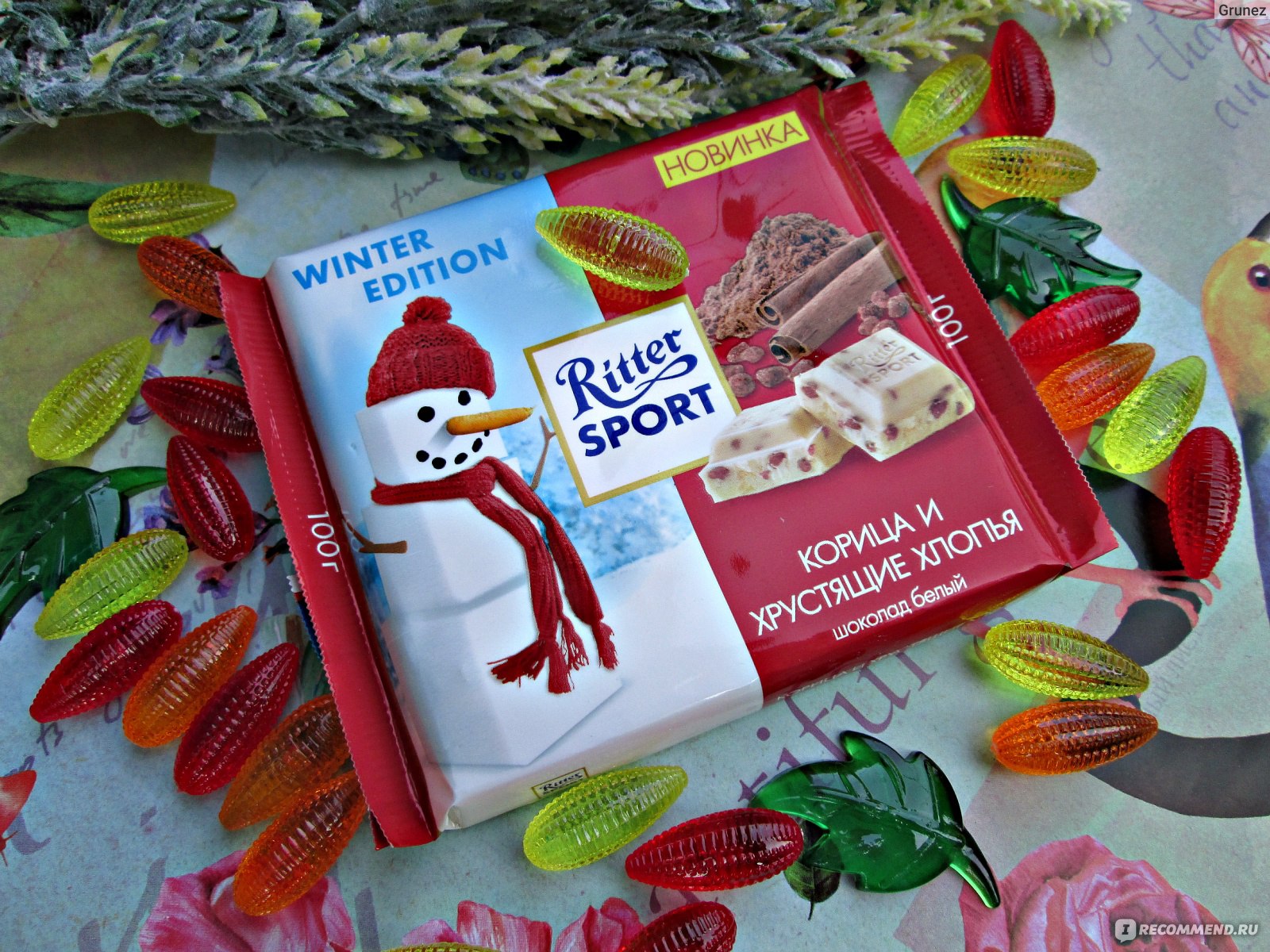 Ritter Sport белый шоколад с корицей