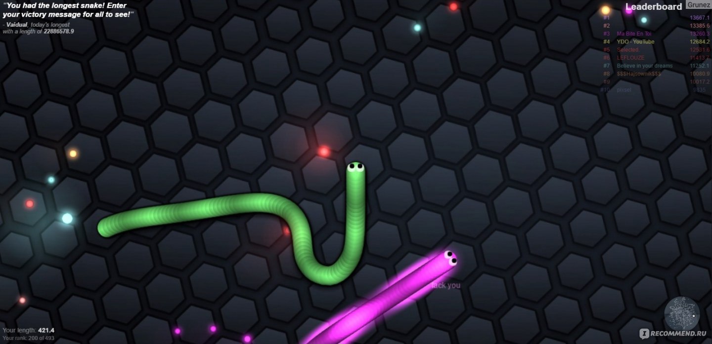 Сайт Slither.io - «Зайди в slither.io на минуту и зависни... надолго!  Поймайся в ловушку игры, но почему такие проблемы? Червяки-змеи покусятся  на тебя или ты на них? Времяубивалка! Недостатки и тактика! Как