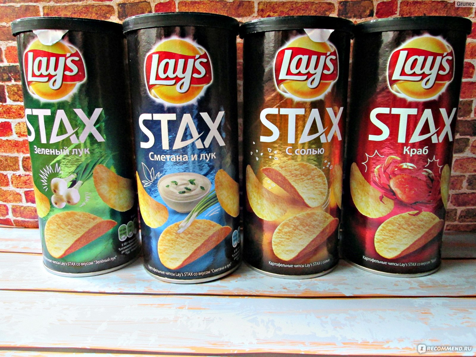 Чипсы картофельные Lays STAX c солью - «ОБАААЛДЕТЬ! Что это было? Задумка  под Pringles интересная, но вот наполнение баночки оказалось... Каковы же чипсы  Lays STAX с солью на вкус?» | отзывы