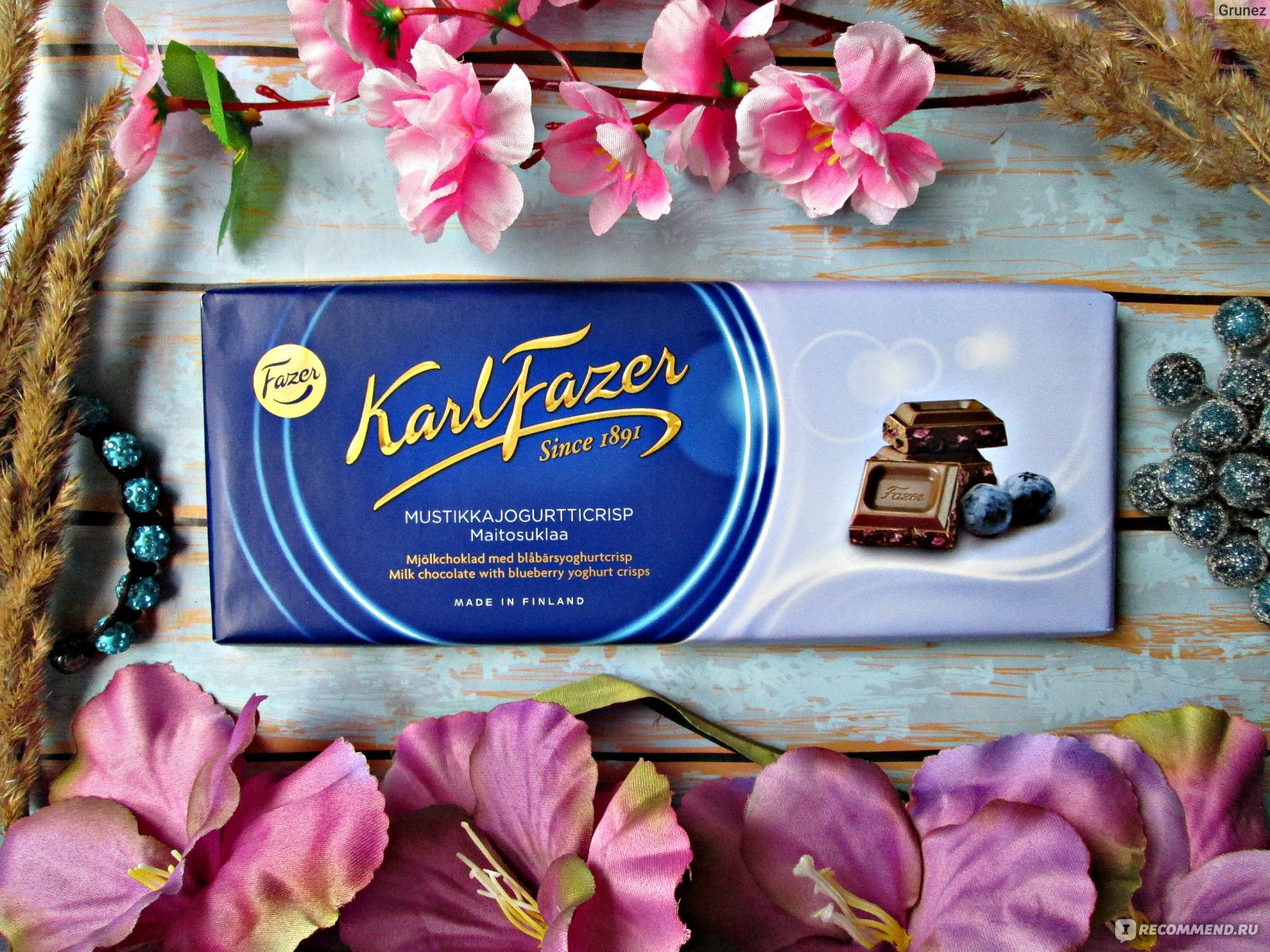 Karl fazer Blueberry Truffle шоколад