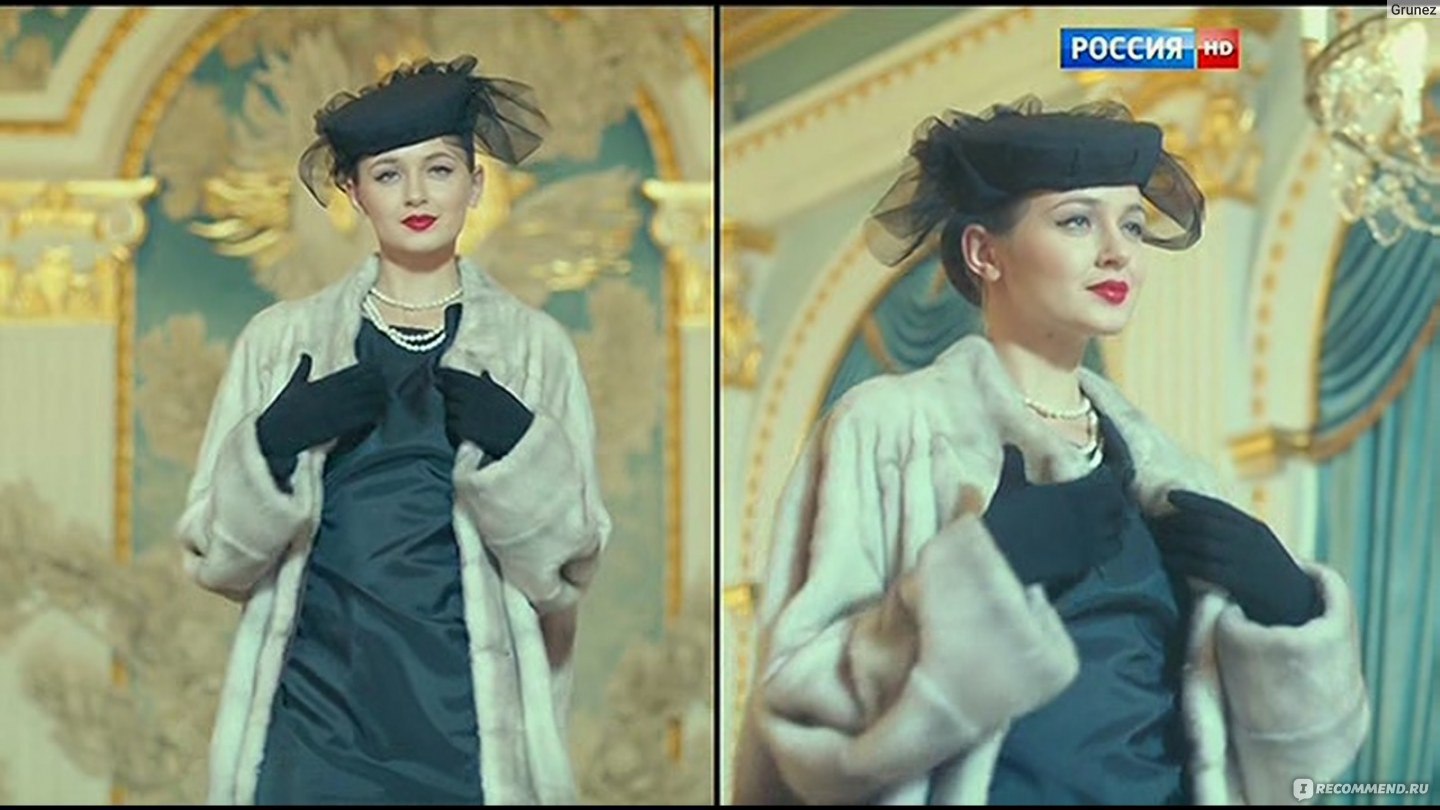 Катерина Панова Советская модель